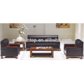 Продажа офисной мебели SOFAS, Дизайн и продажа офисных диванов, Производитель офисной мебели (KS3213)